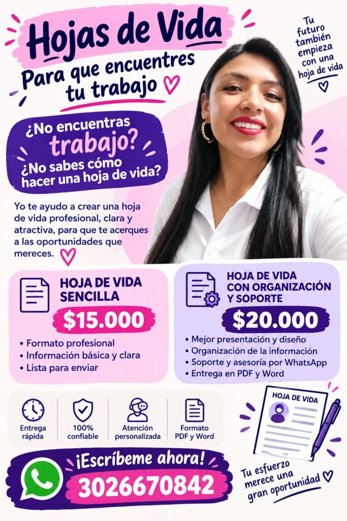 Hojas de vida